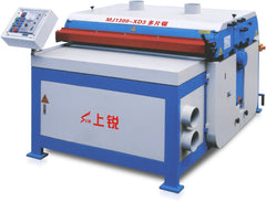 Multiple blade saw.