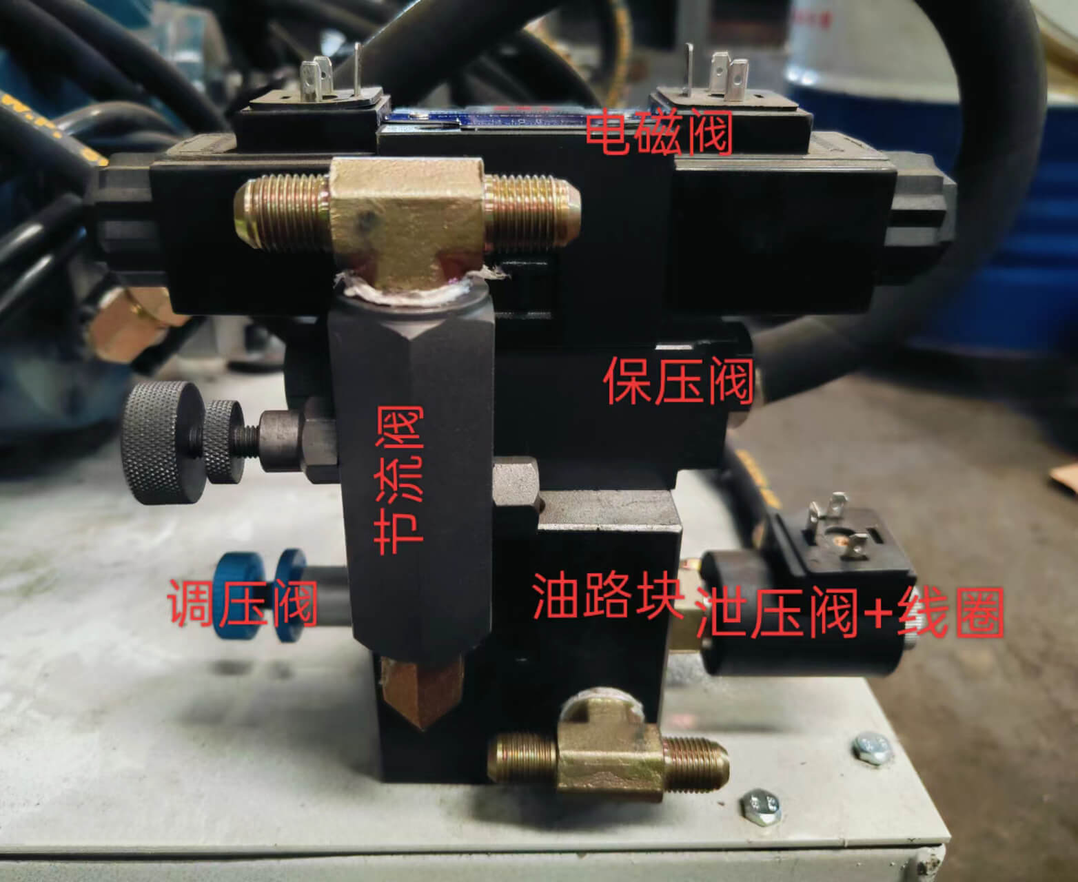 Complete set of spare parts for cold press (excluding oil tank).