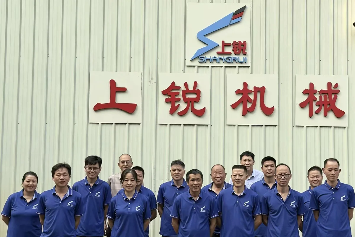 Factory Photo 1